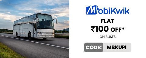 Get ₹100 Off on Bus Ticket Booking