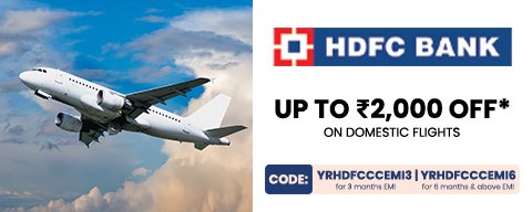 Up to ₹2000 Discount on Domestic Flight Ticket Bookings
